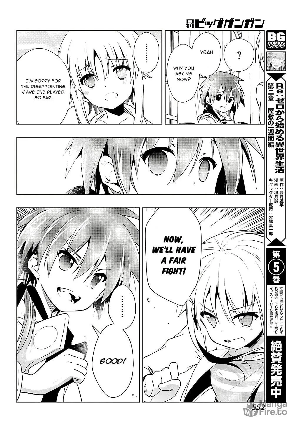 Read Toki chapter 23 image 26 on Lezhin
