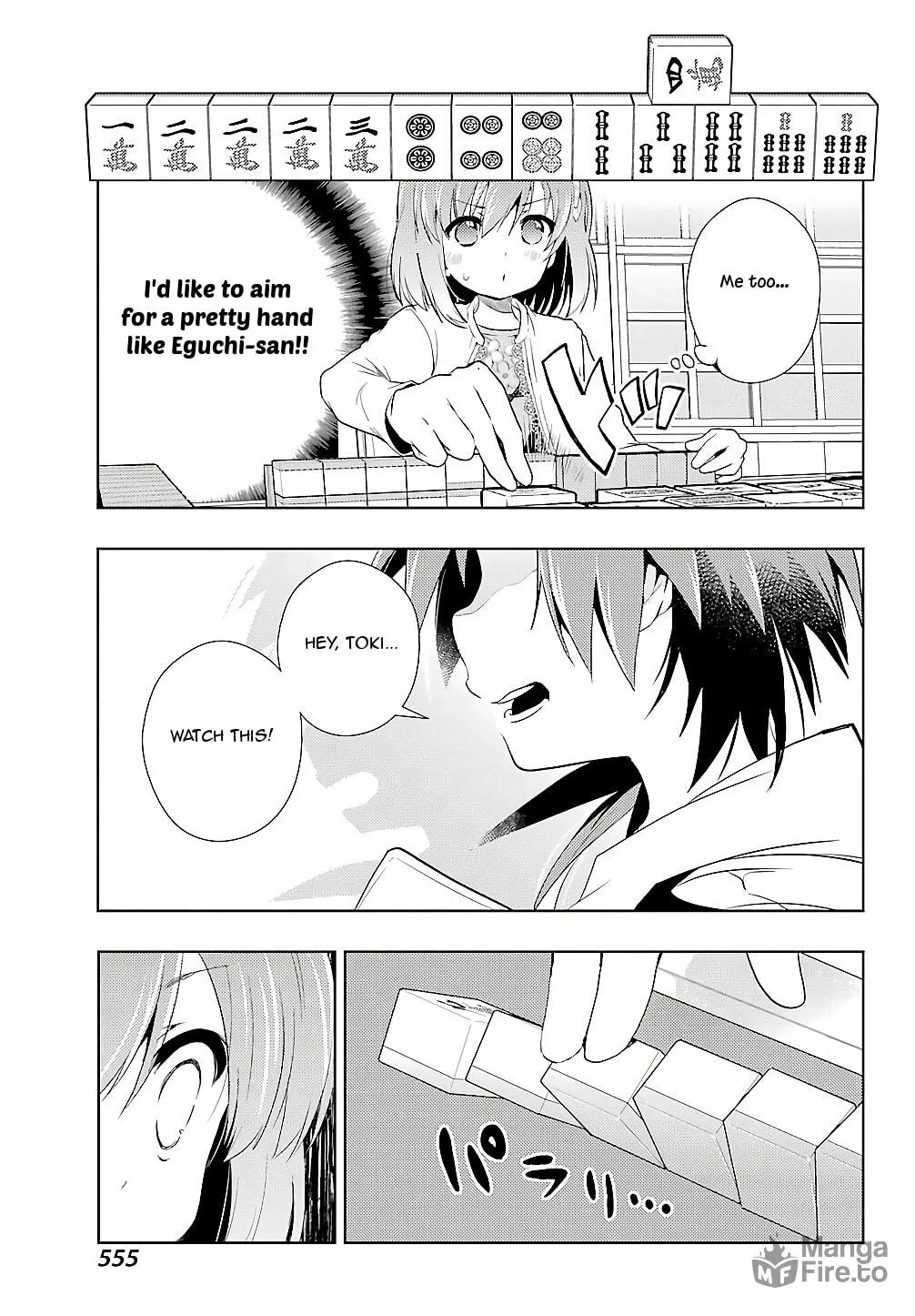 Read Toki chapter 23 image 29 on Lezhin