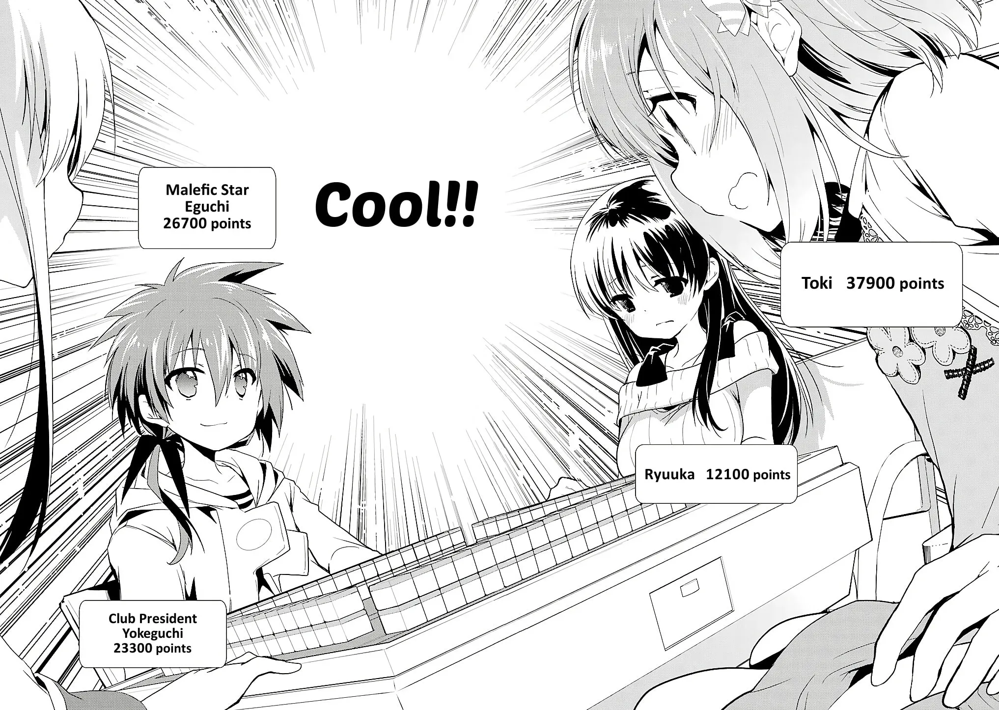 Read Toki chapter 23 image 3 on Lezhin