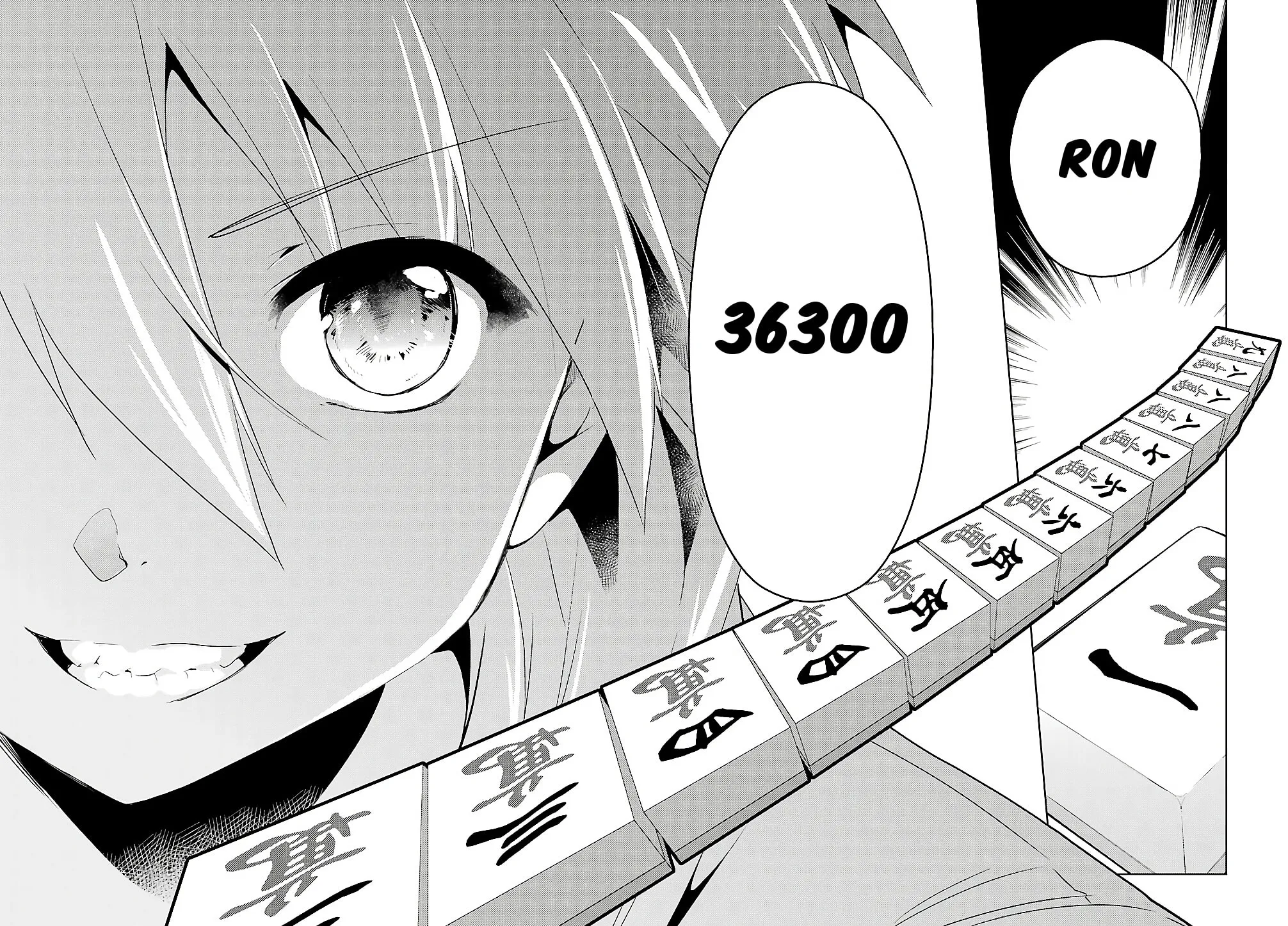Read Toki chapter 23 image 30 on Lezhin