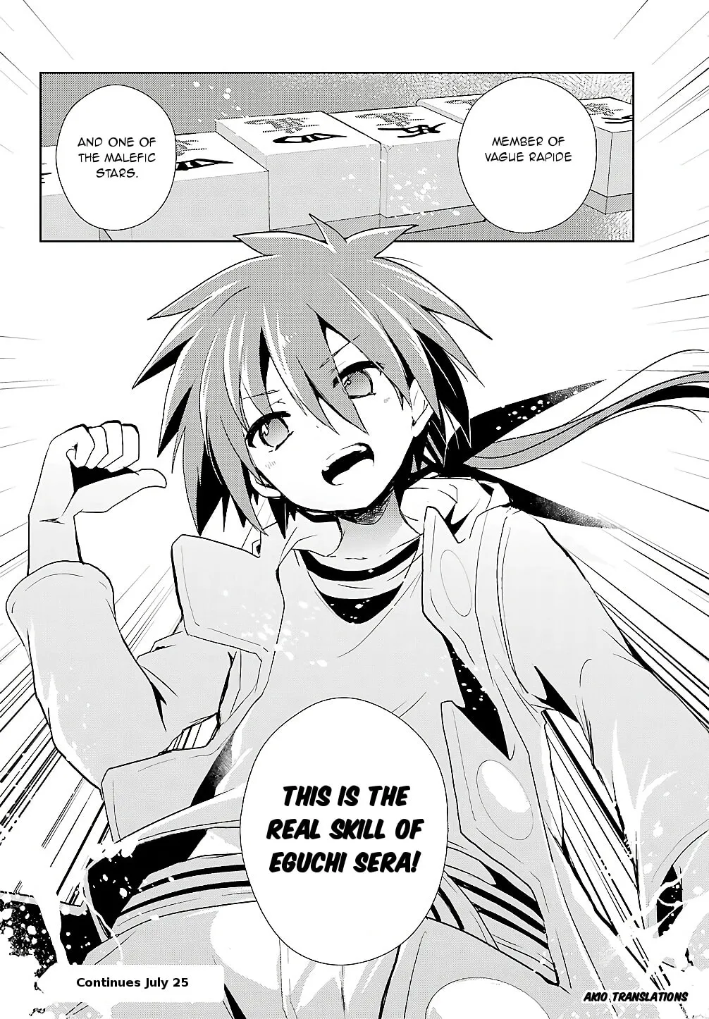 Read Toki chapter 23 image 31 on Lezhin