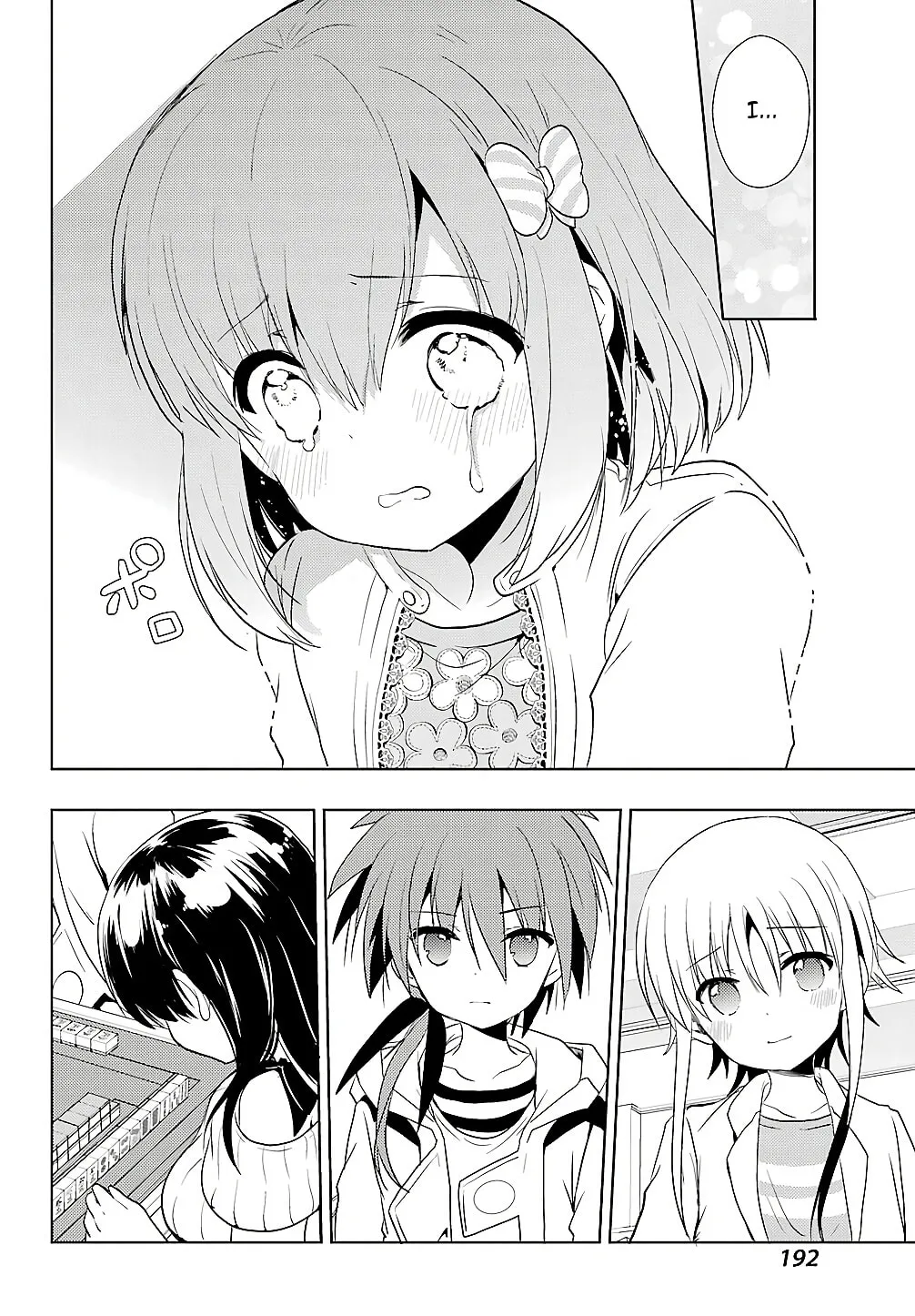Read Toki chapter 24 image 10 on Lezhin