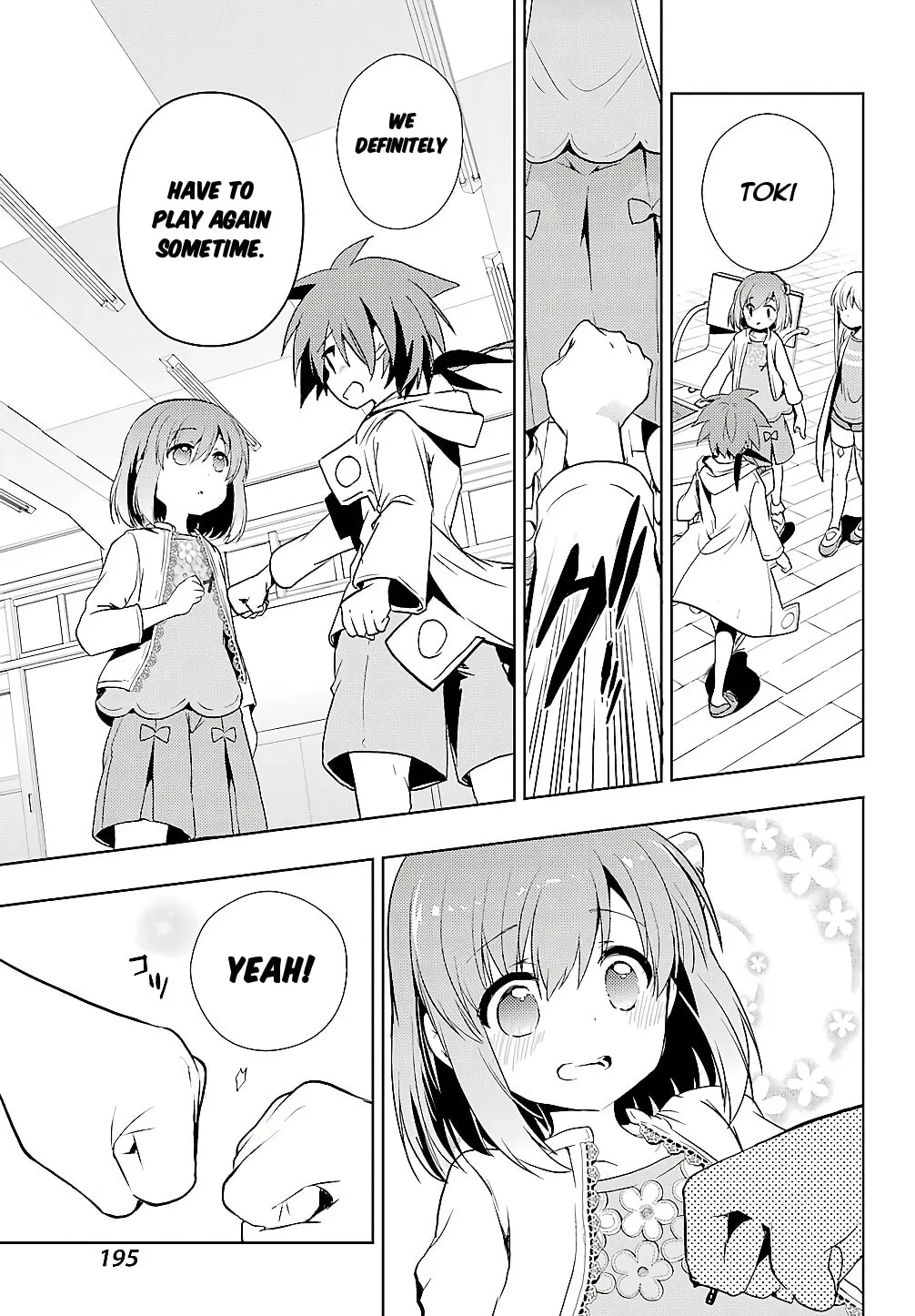 Read Toki chapter 24 image 13 on Lezhin