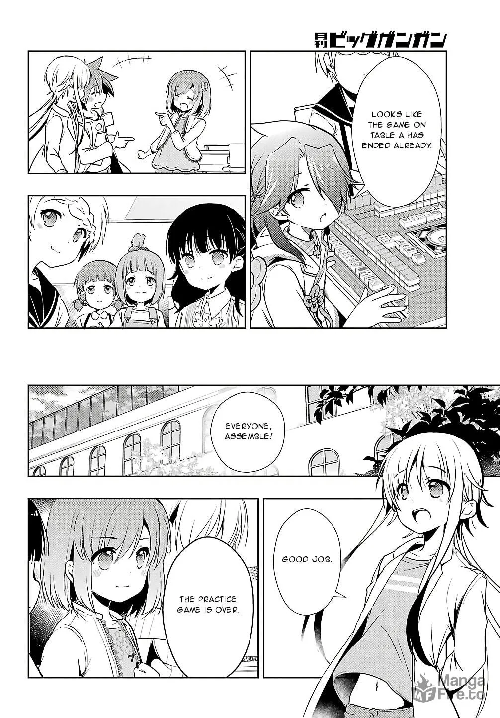Read Toki chapter 24 image 14 on Lezhin