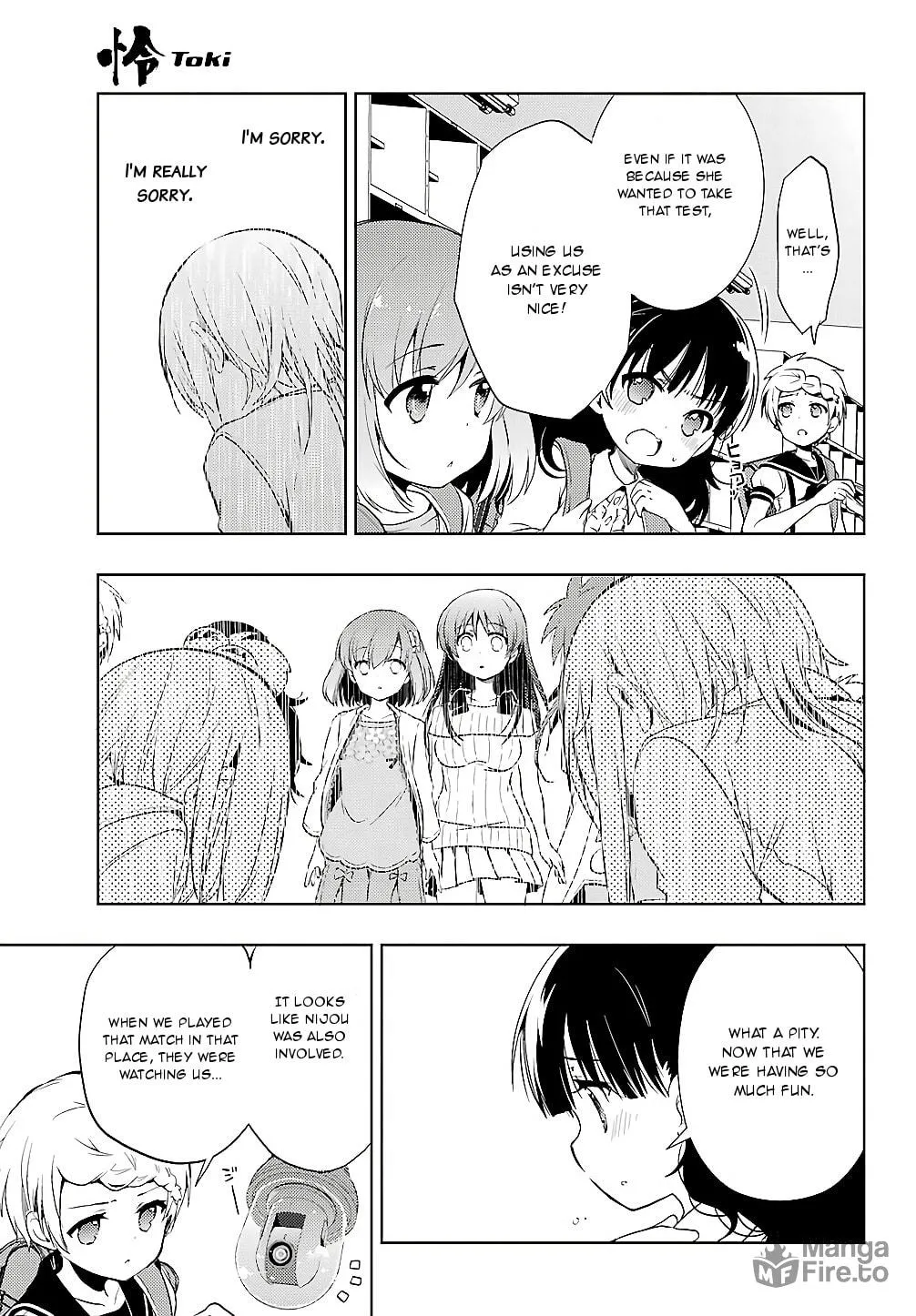Read Toki chapter 24 image 17 on Lezhin