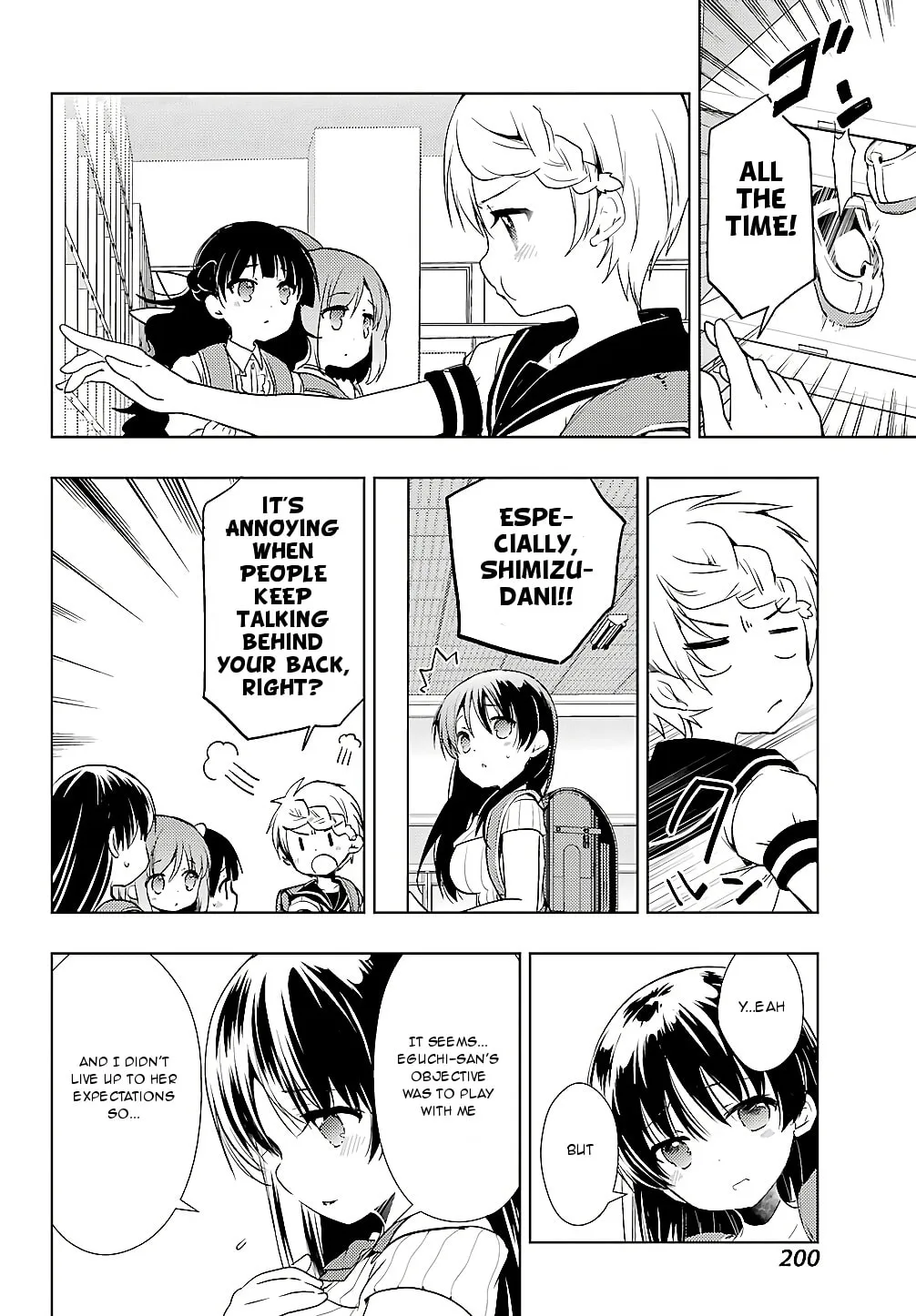 Read Toki chapter 24 image 18 on Lezhin