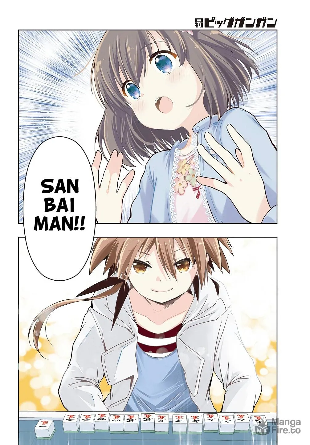 Read Toki chapter 24 image 2 on Lezhin