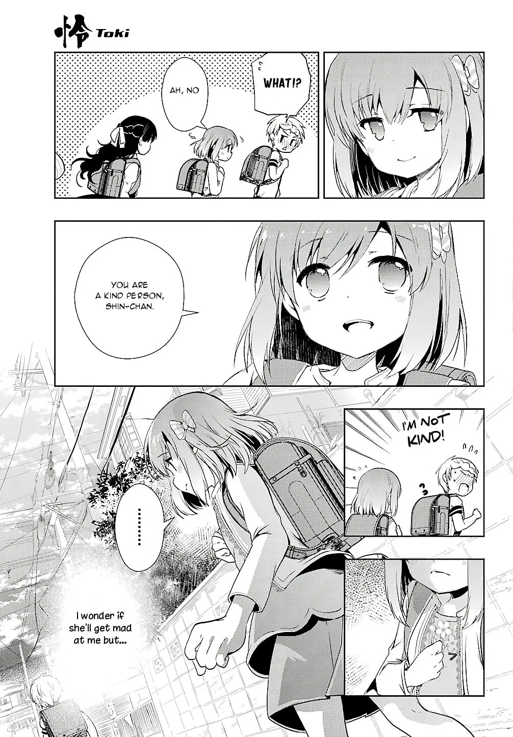 Read Toki chapter 24 image 21 on Lezhin