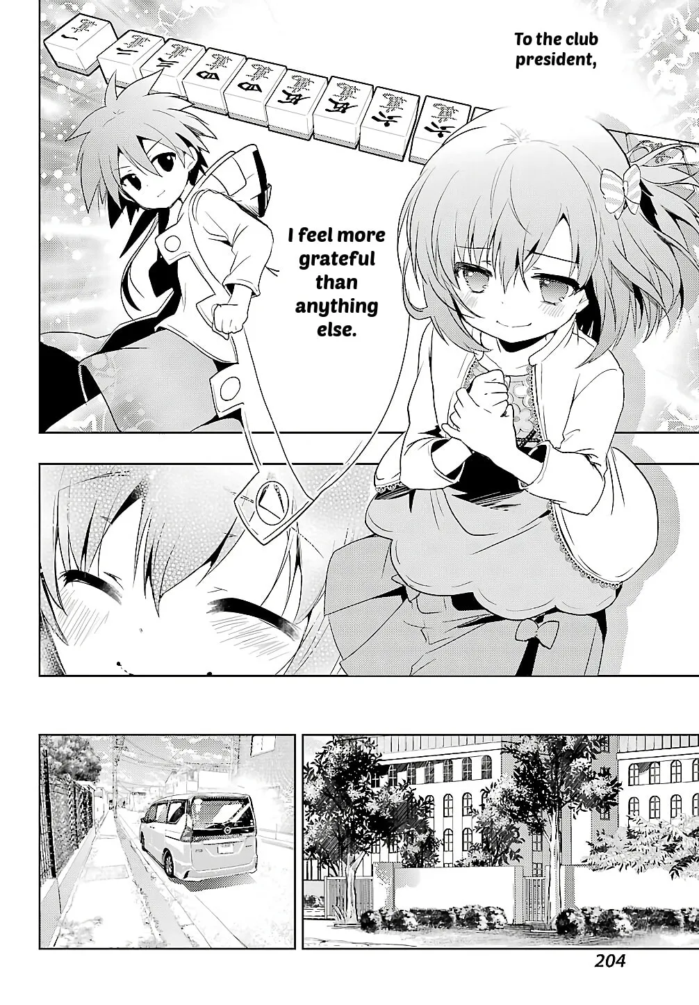 Read Toki chapter 24 image 22 on Lezhin
