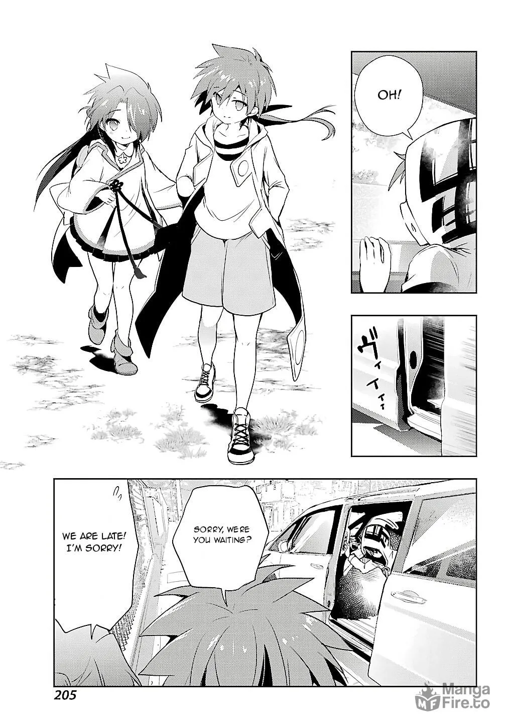 Read Toki chapter 24 image 23 on Lezhin
