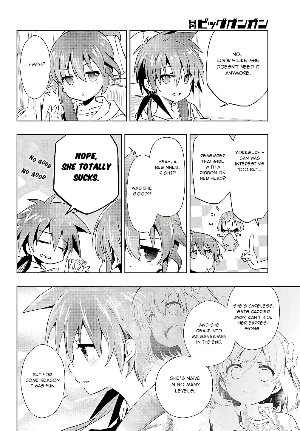 Read Toki chapter 24 image 28 on Lezhin