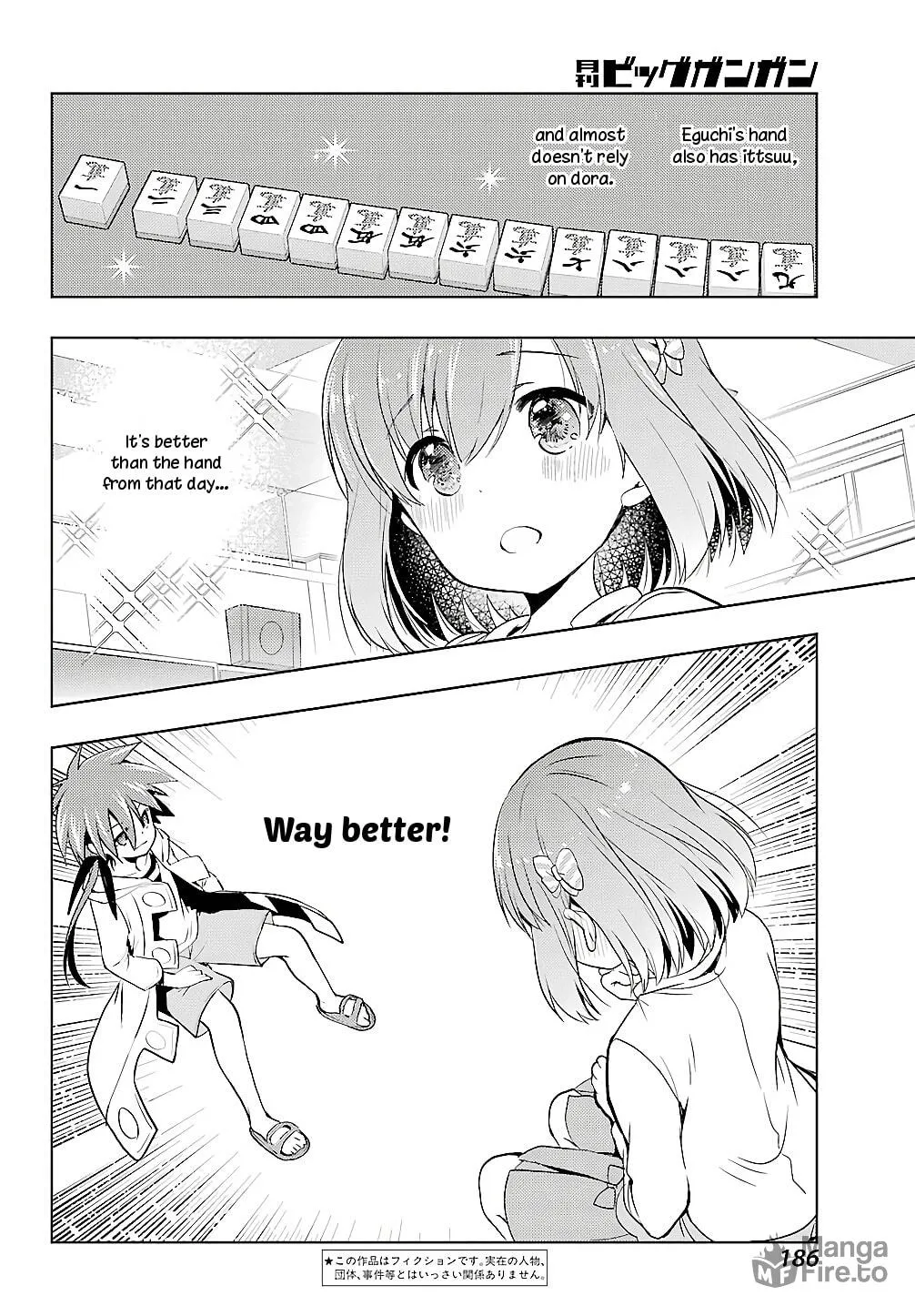 Read Toki chapter 24 image 4 on Lezhin