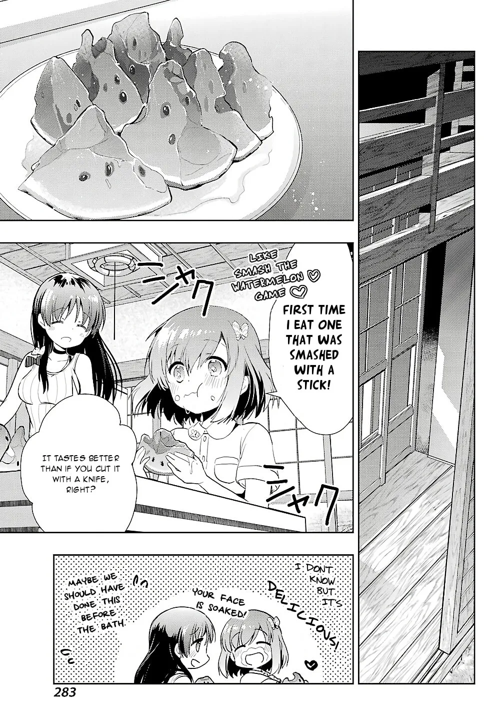 Read Toki chapter 25 image 18 on Lezhin
