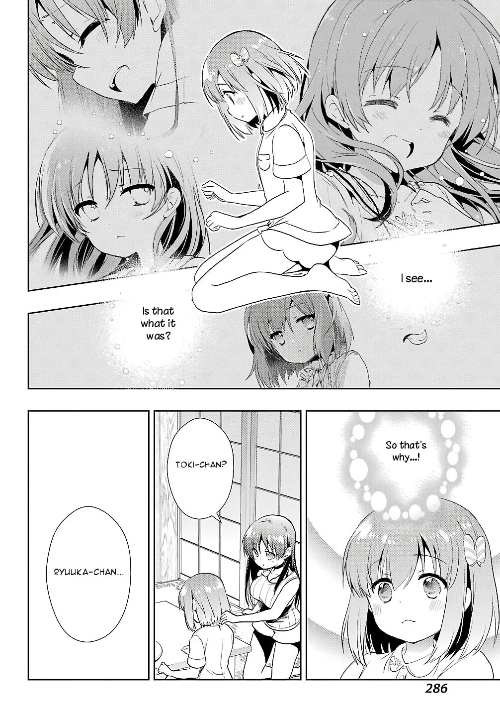 Read Toki chapter 25 image 21 on Lezhin