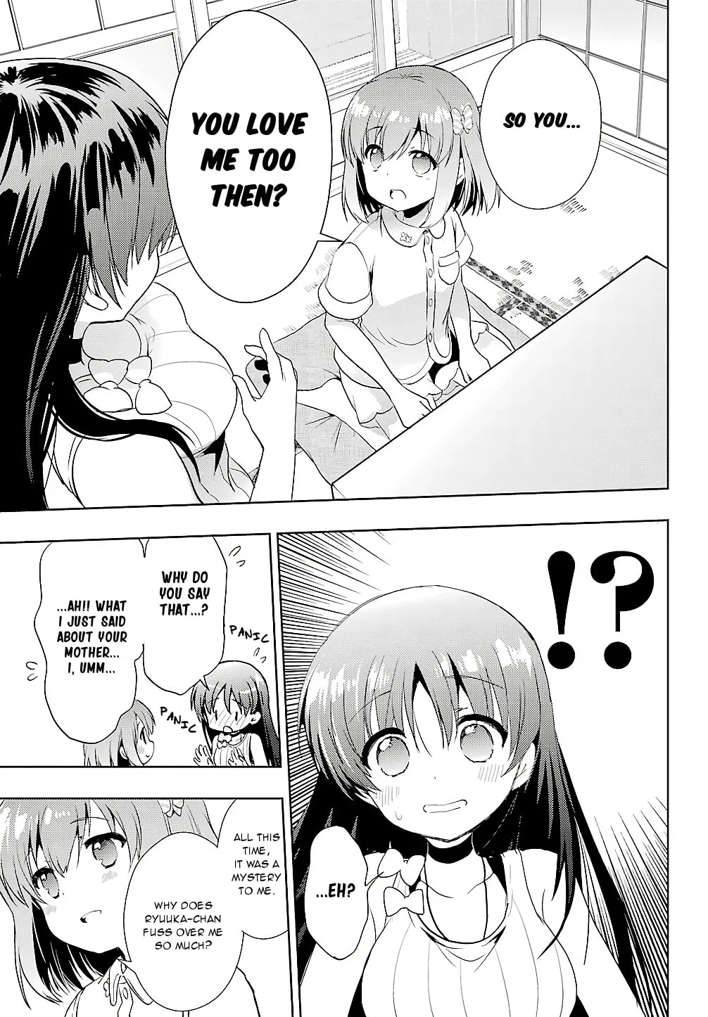 Read Toki chapter 25 image 22 on Lezhin