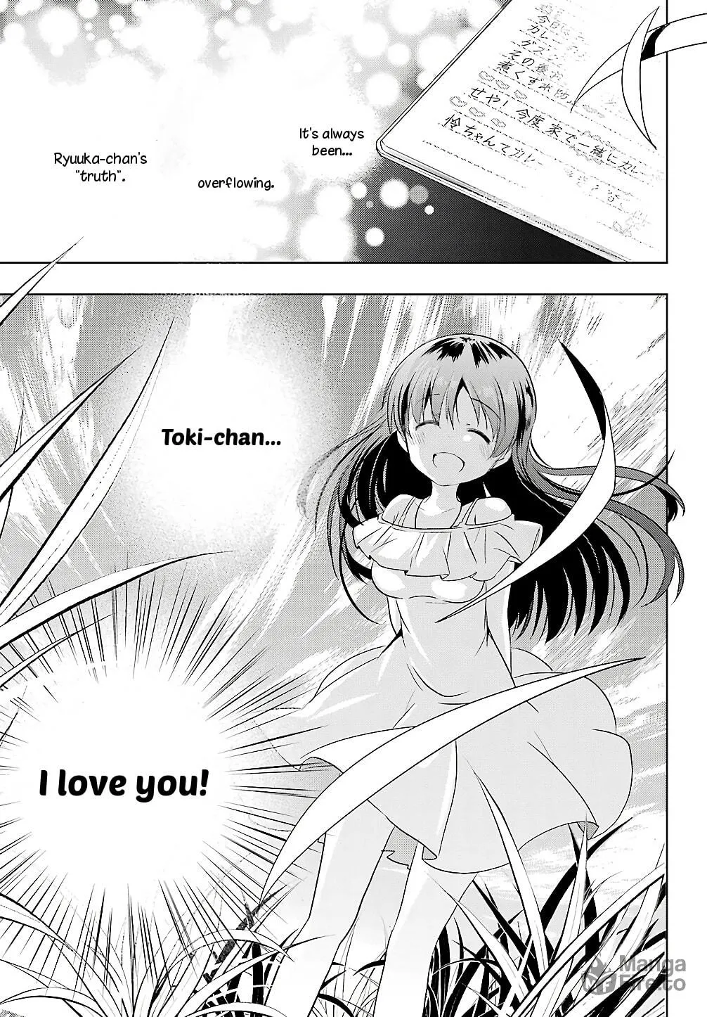 Read Toki chapter 25 image 26 on Lezhin