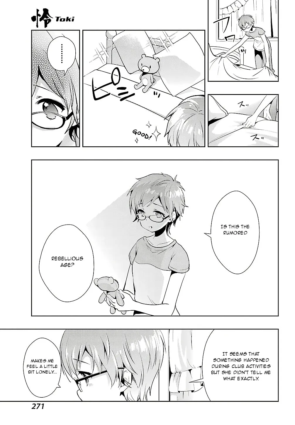 Read Toki chapter 25 image 6 on Lezhin