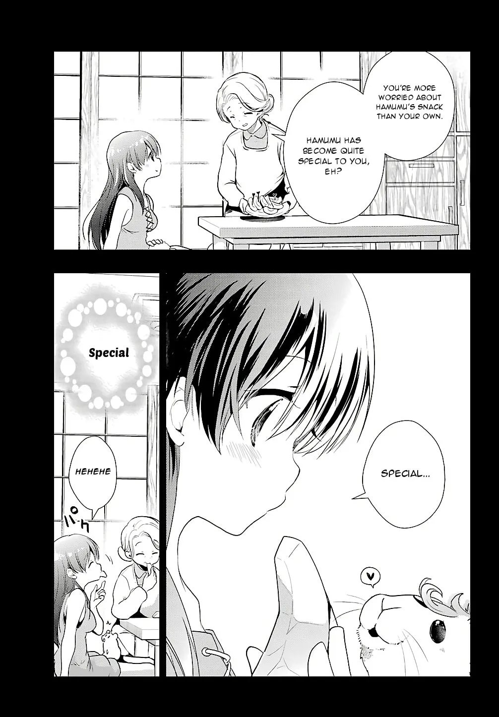 Read Toki chapter 26 image 15 on Lezhin