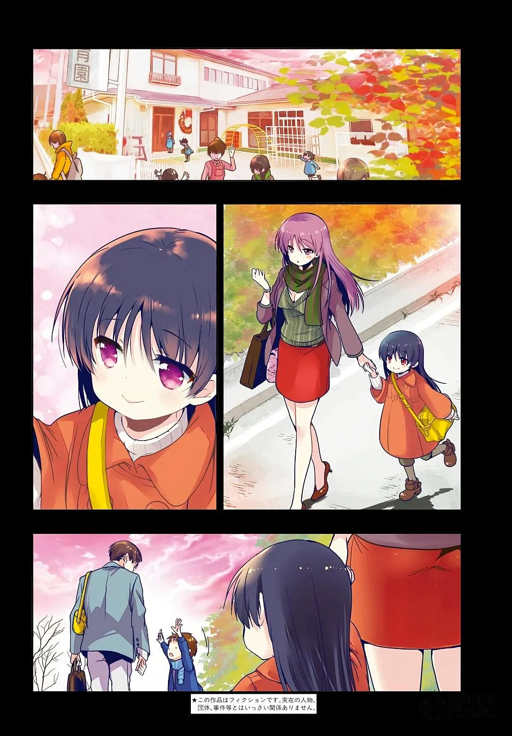 Read Toki chapter 26 image 2 on Lezhin