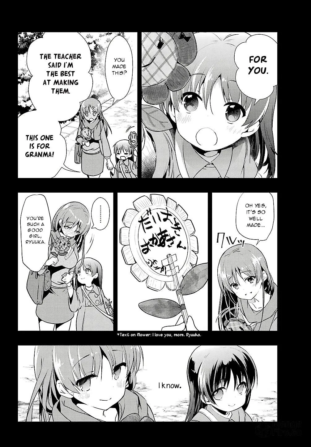Read Toki chapter 26 image 4 on Lezhin