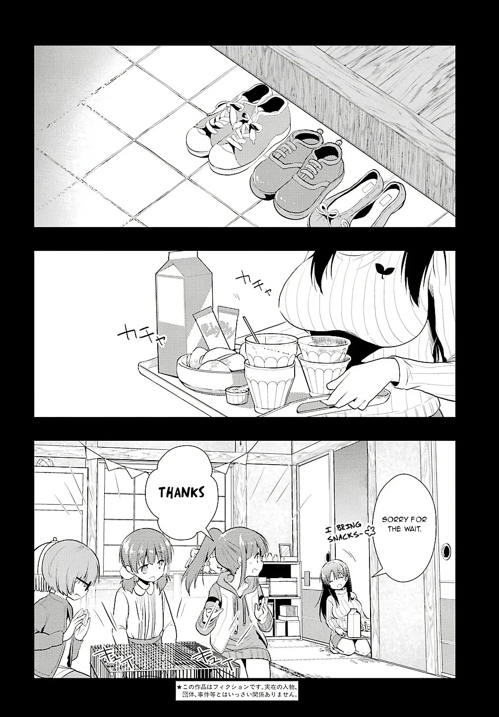 Read Toki chapter 27 image 1 on Lezhin