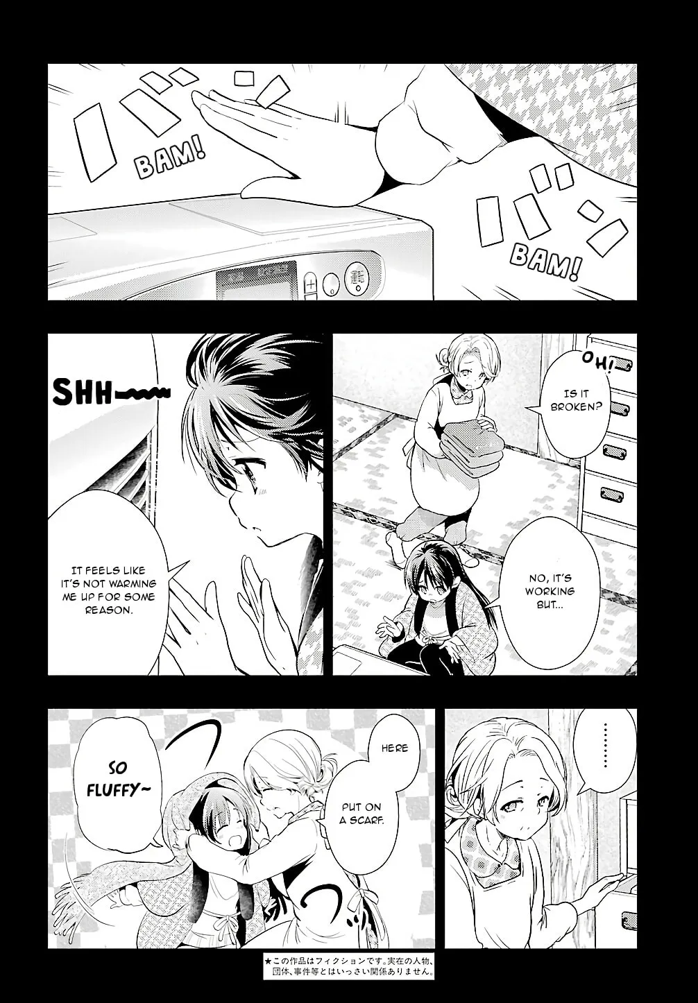 Read Toki chapter 28 image 1 on Lezhin