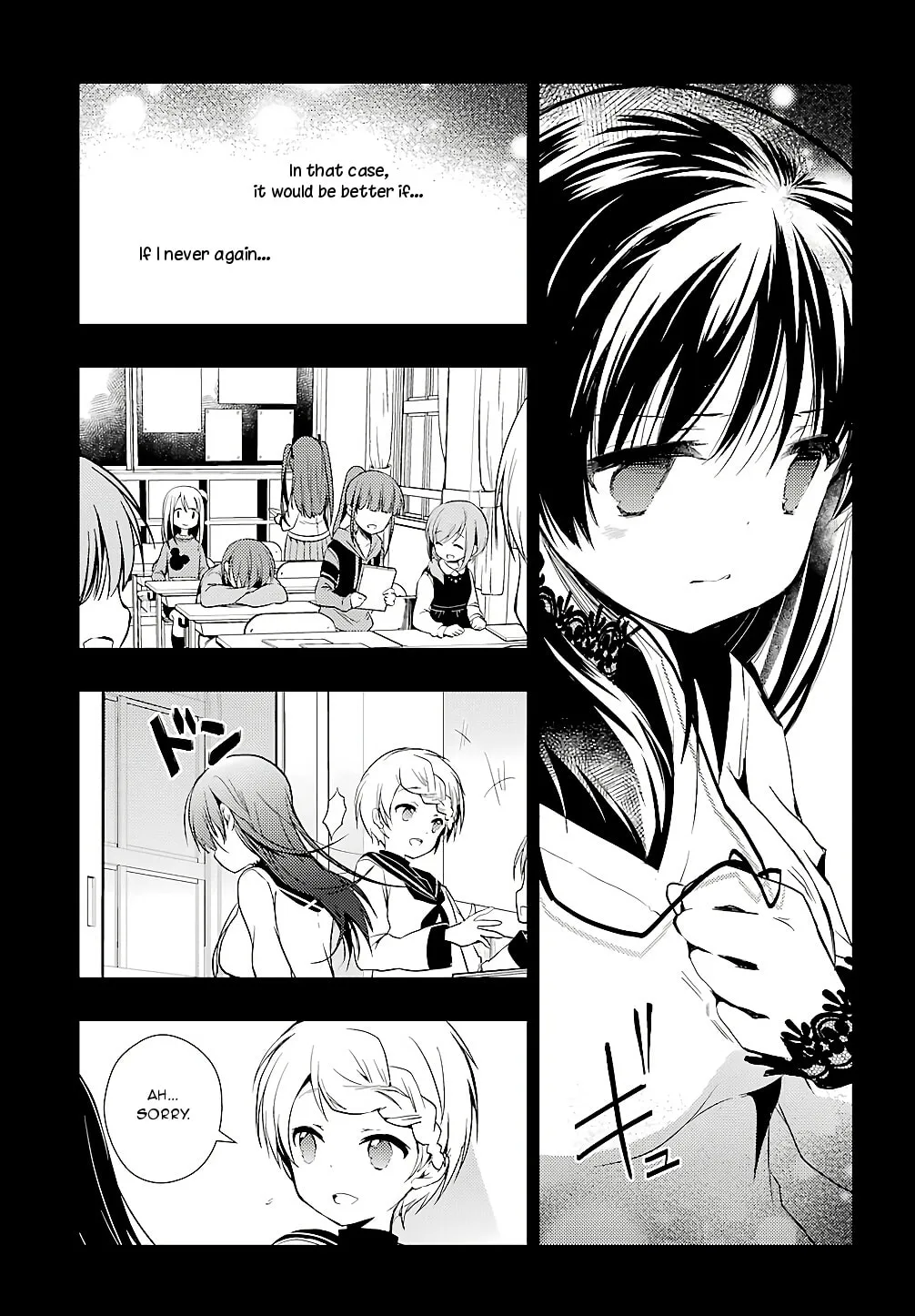 Read Toki chapter 28 image 18 on Lezhin