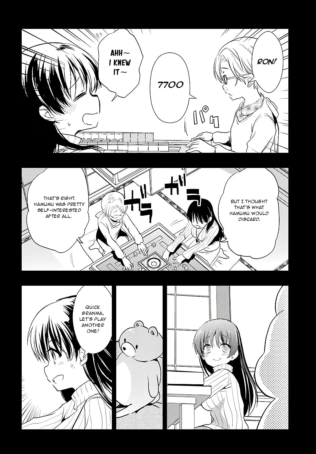 Read Toki chapter 28 image 25 on Lezhin