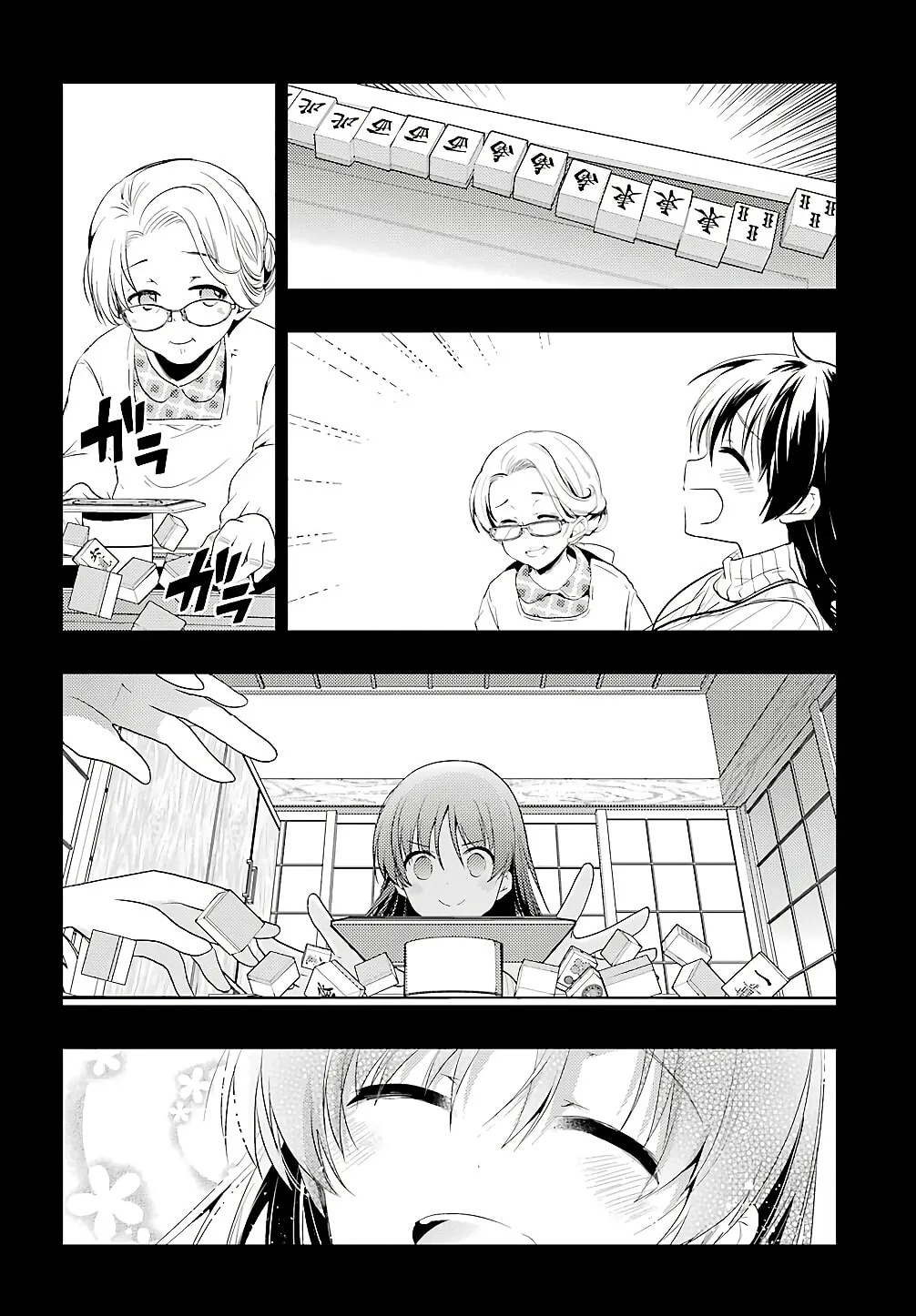 Read Toki chapter 28 image 27 on Lezhin
