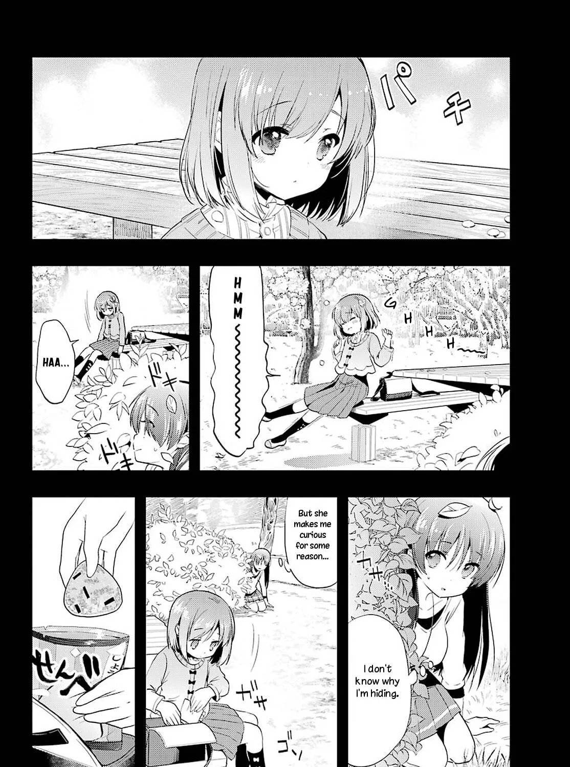 Read Toki chapter 29 image 10 on Lezhin