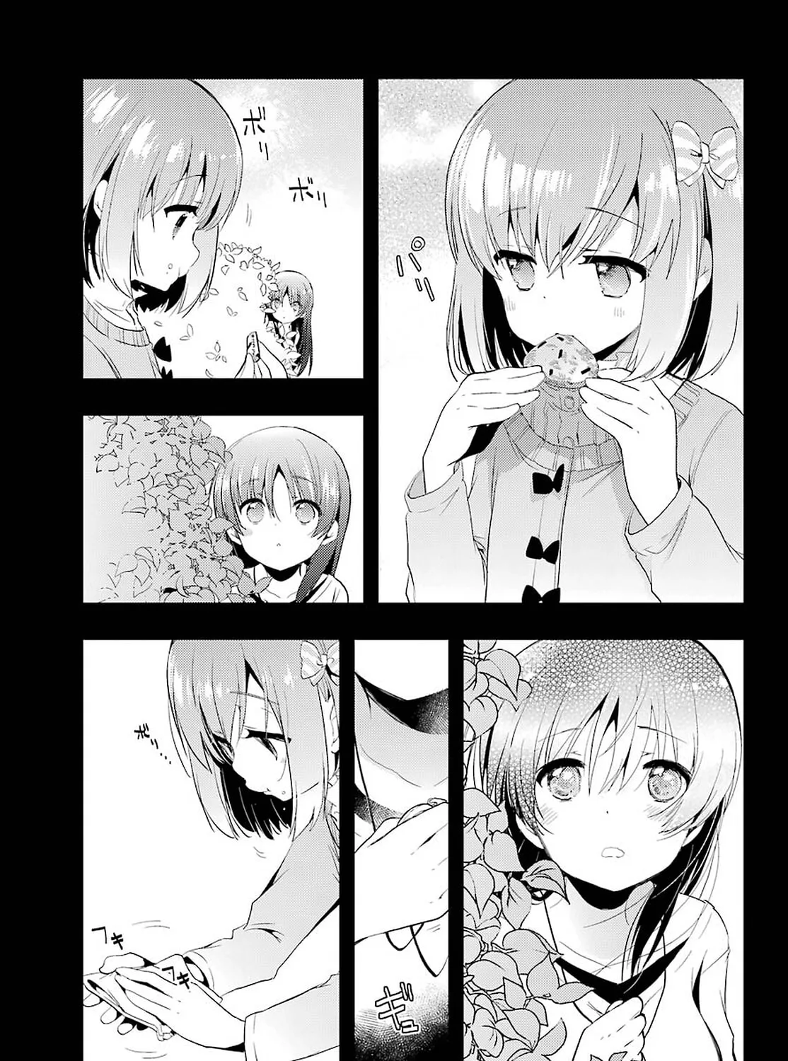Read Toki chapter 29 image 12 on Lezhin