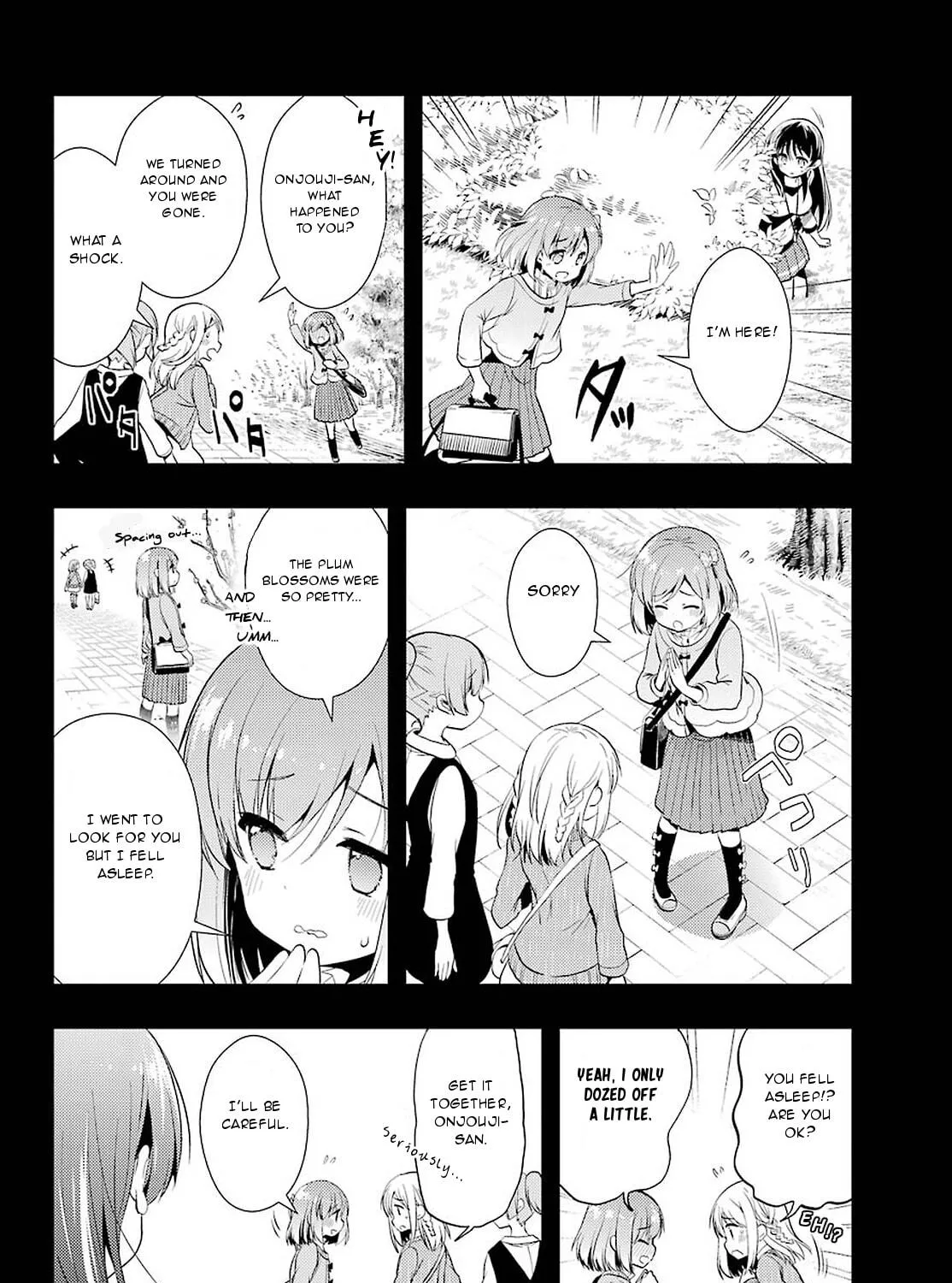 Read Toki chapter 29 image 18 on Lezhin