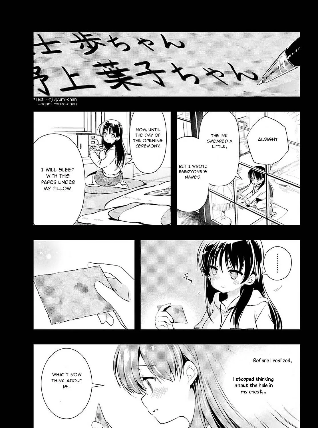 Read Toki chapter 29 image 46 on Lezhin