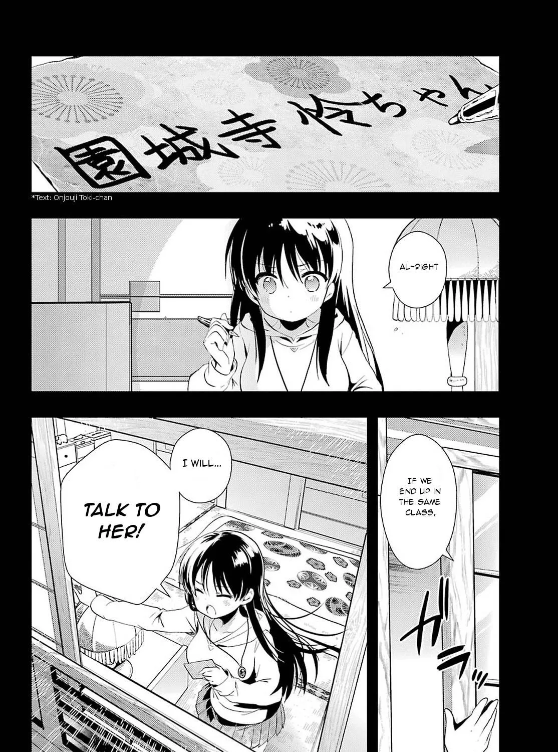 Read Toki chapter 29 image 48 on Lezhin