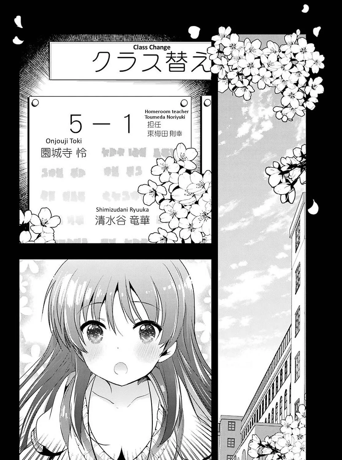 Read Toki chapter 29 image 52 on Lezhin