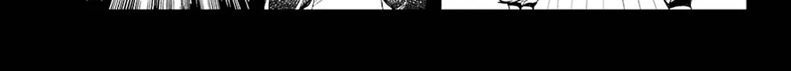 Read Toki chapter 29 image 55 on Lezhin