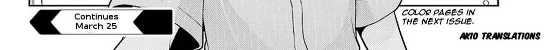 Read Toki chapter 29 image 57 on Lezhin