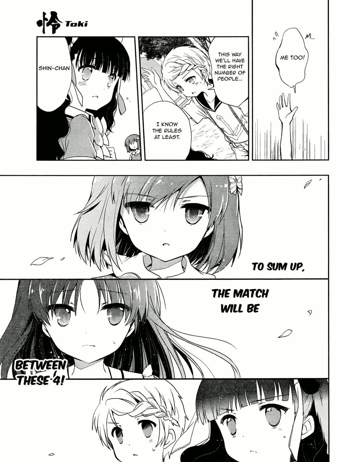 Read Toki chapter 3 image 16 on Lezhin