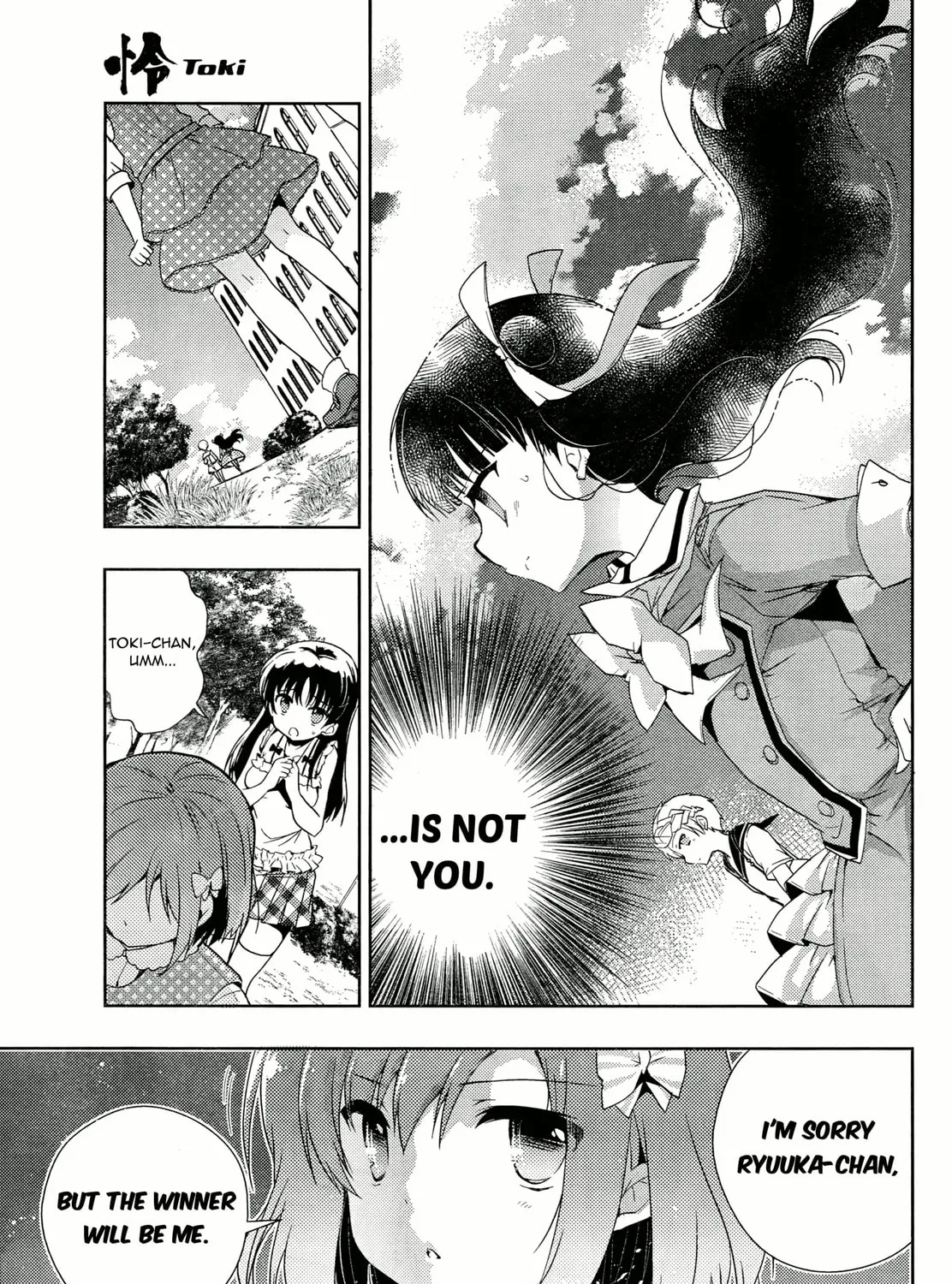 Read Toki chapter 3 image 20 on Lezhin