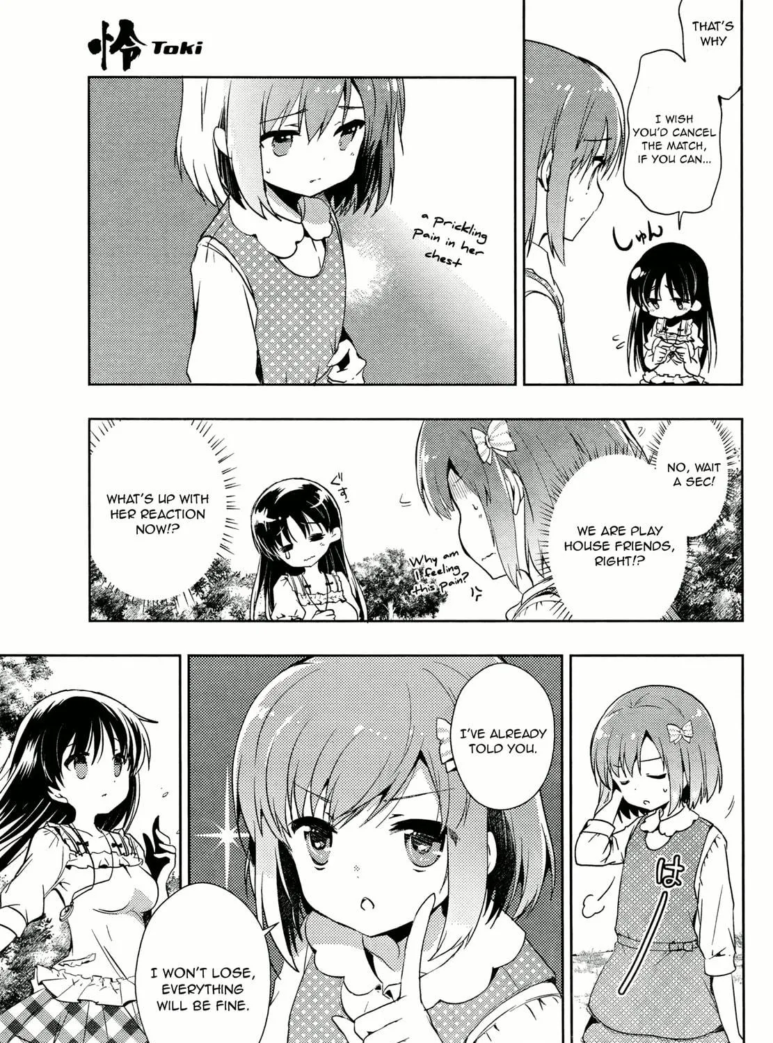 Read Toki chapter 3 image 28 on Lezhin