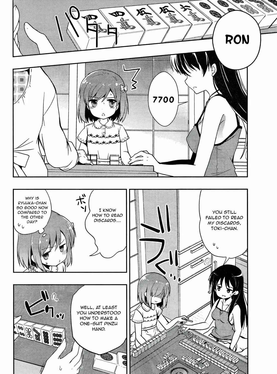 Read Toki chapter 3 image 34 on Lezhin