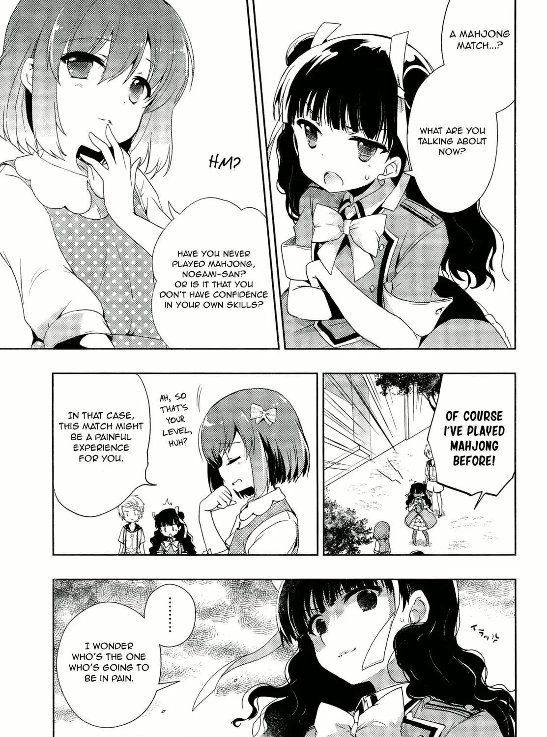 Read Toki chapter 3 image 4 on Lezhin