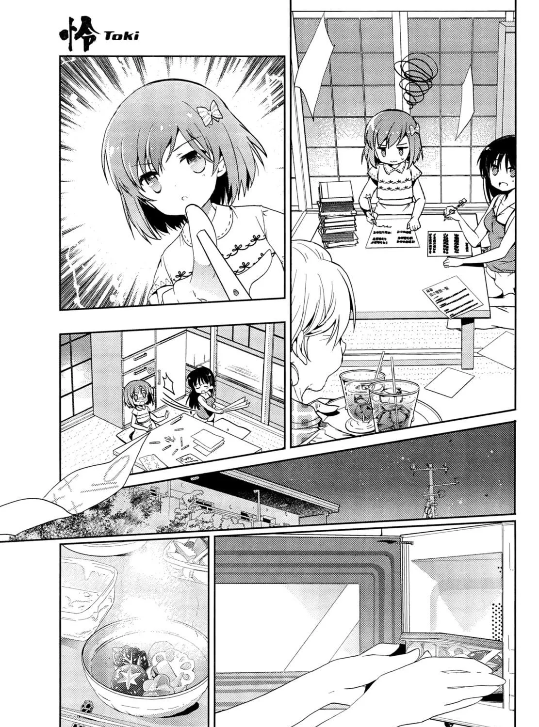 Read Toki chapter 3 image 40 on Lezhin