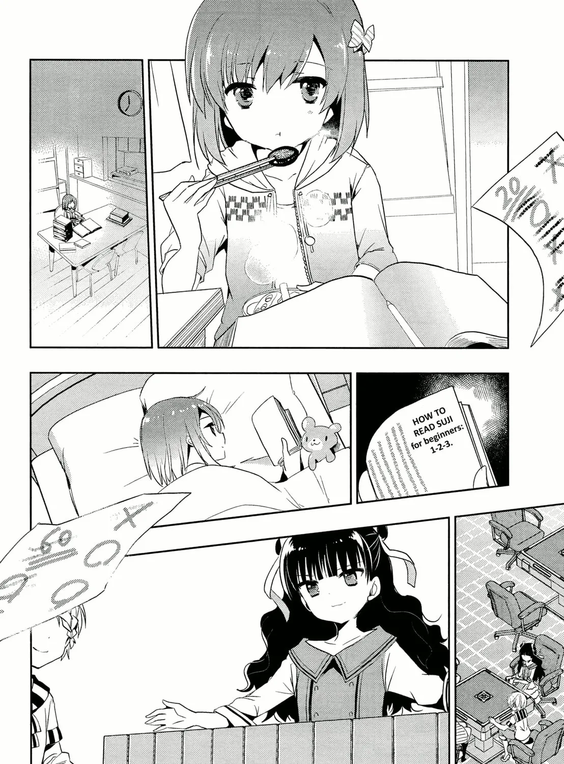Read Toki chapter 3 image 42 on Lezhin