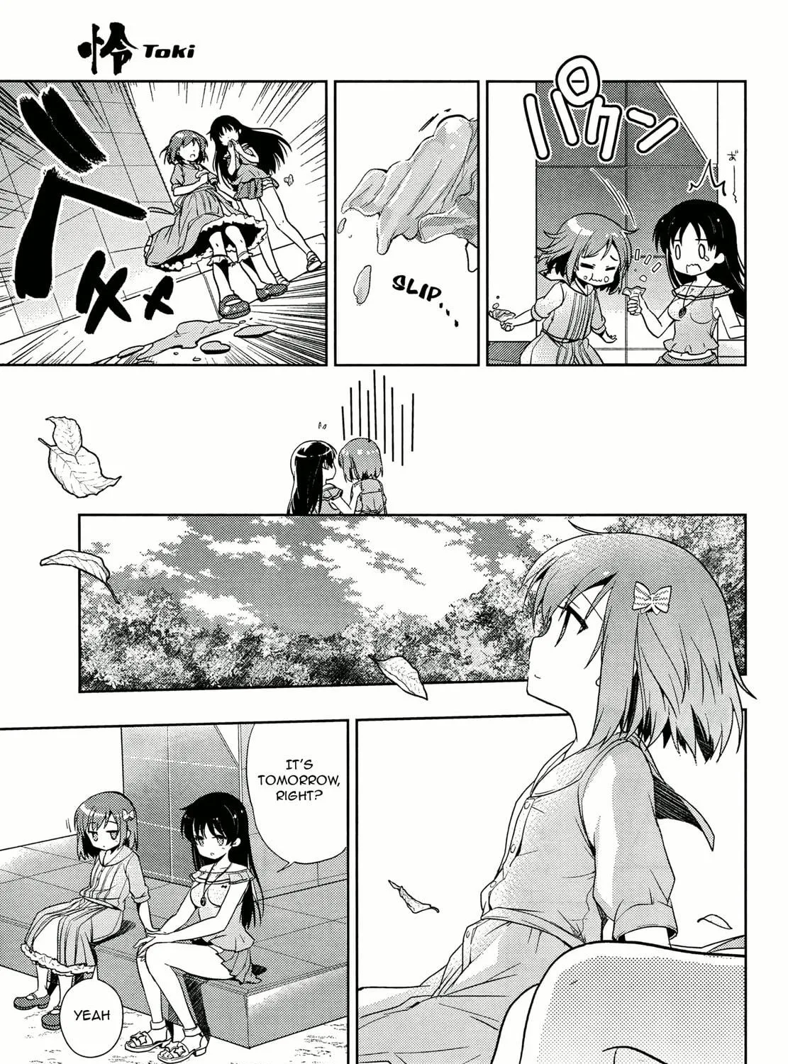 Read Toki chapter 3 image 48 on Lezhin