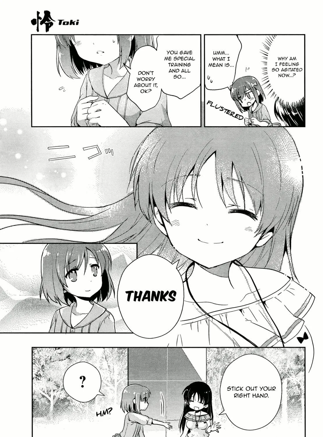 Read Toki chapter 3 image 52 on Lezhin
