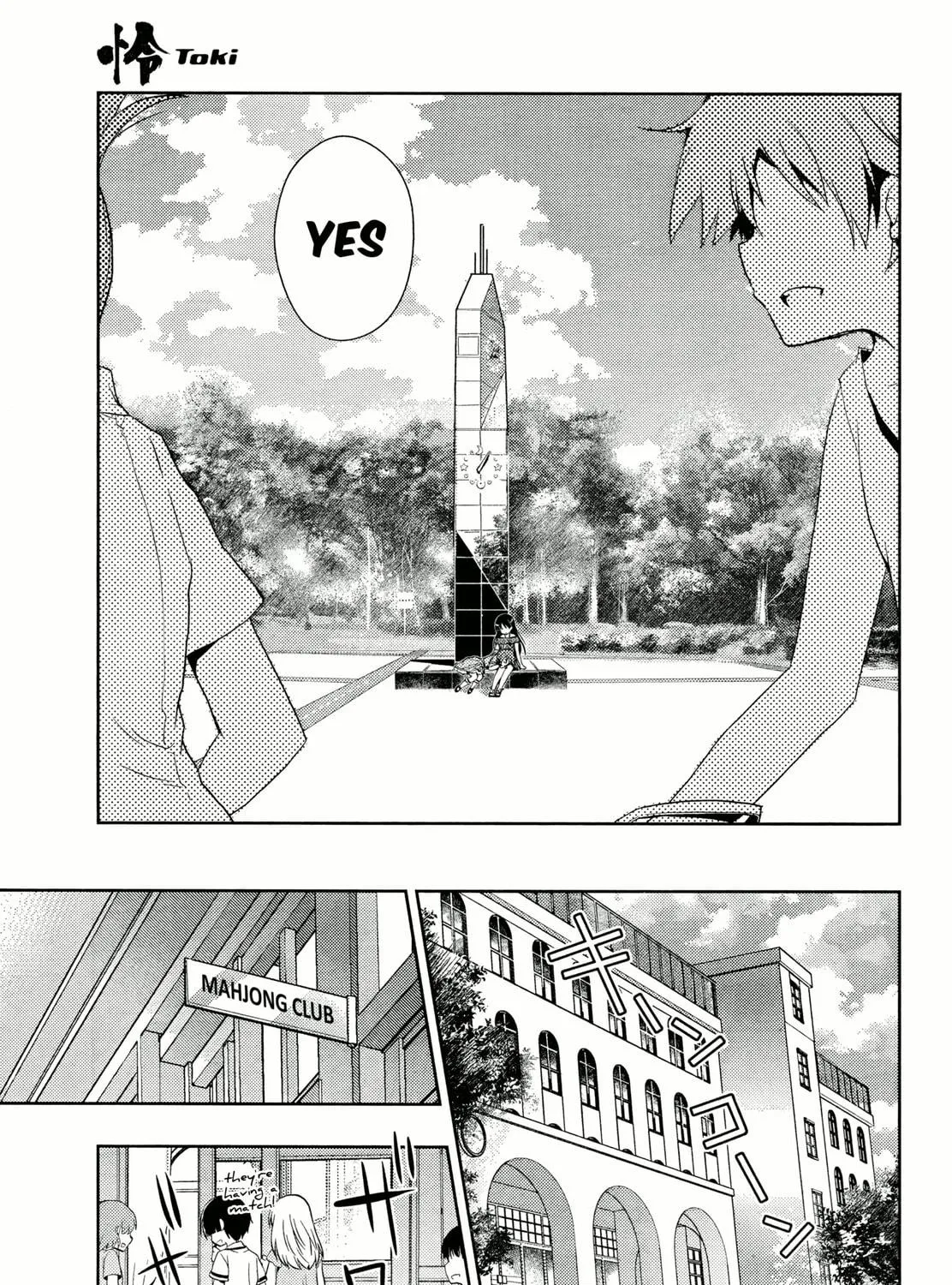 Read Toki chapter 3 image 58 on Lezhin