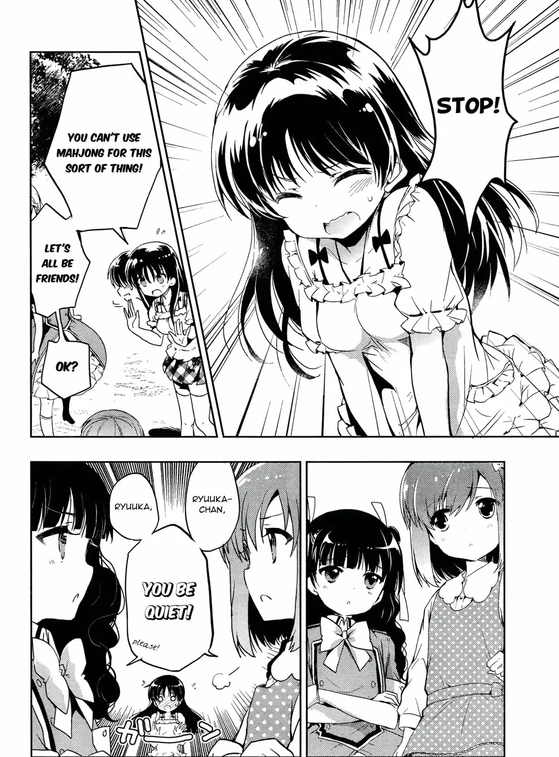 Read Toki chapter 3 image 6 on Lezhin