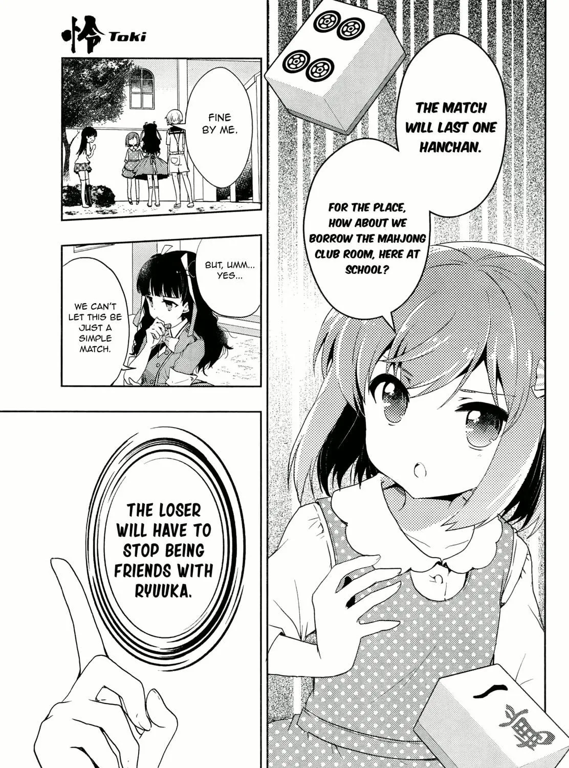 Read Toki chapter 3 image 8 on Lezhin