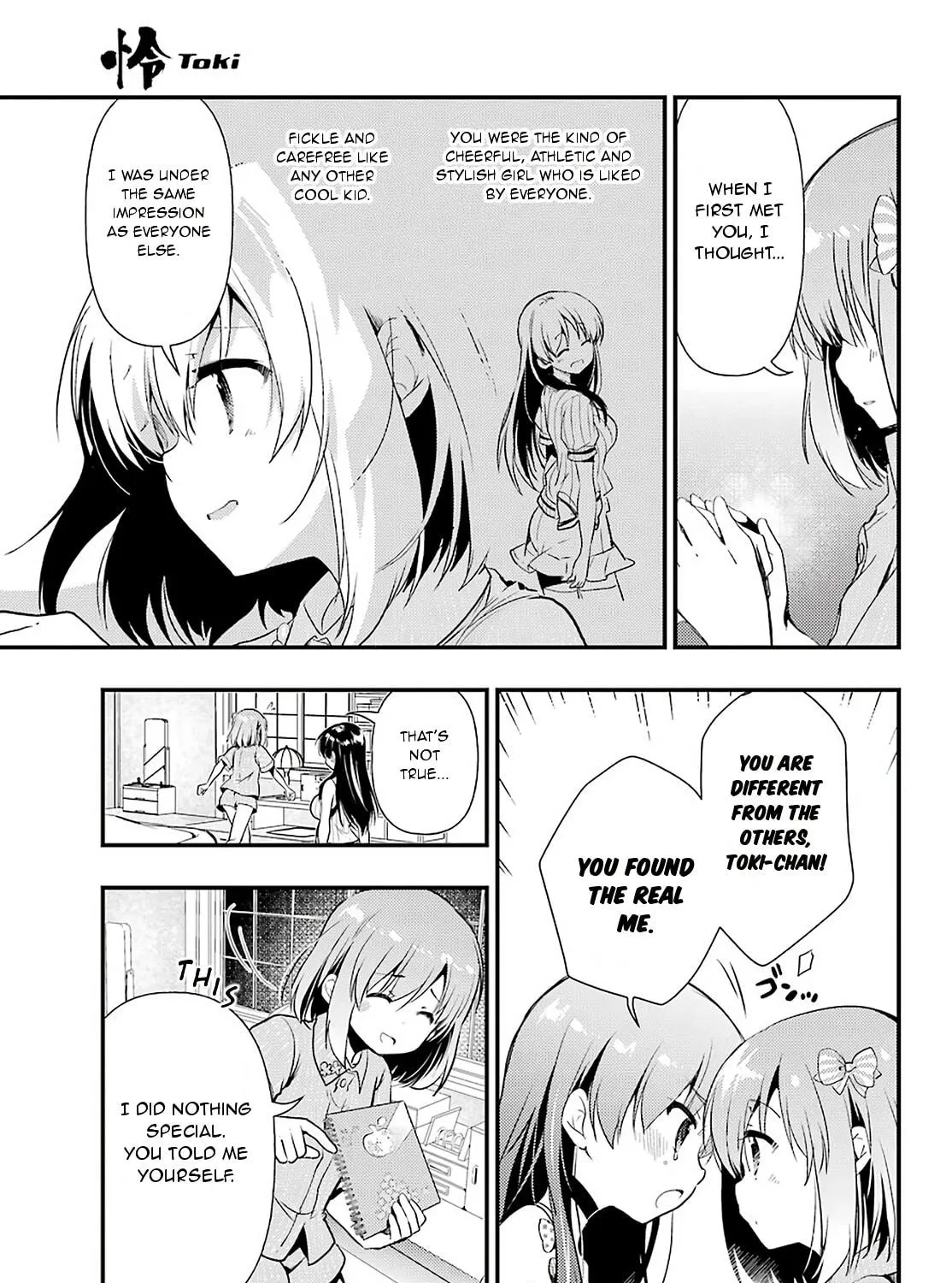 Read Toki chapter 30 image 10 on Lezhin